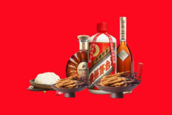 成都蒲江烟酒回收礼品