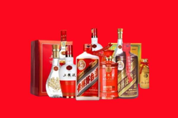 收购行情：成都蒲江名酒回收值多少钱？