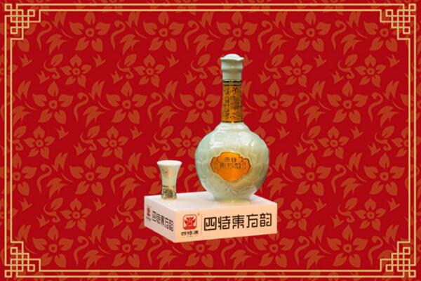 成都蒲江回收四特酒