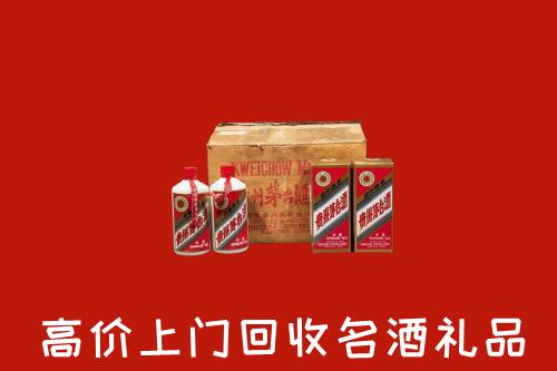 成都蒲江回收铁盖茅台酒